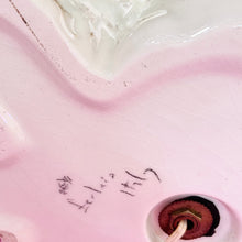 Charger l'image dans la galerie, Lampe chat vintage Italy 70s