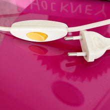 Charger l'image dans la galerie, Lampe vintage bubble-gum