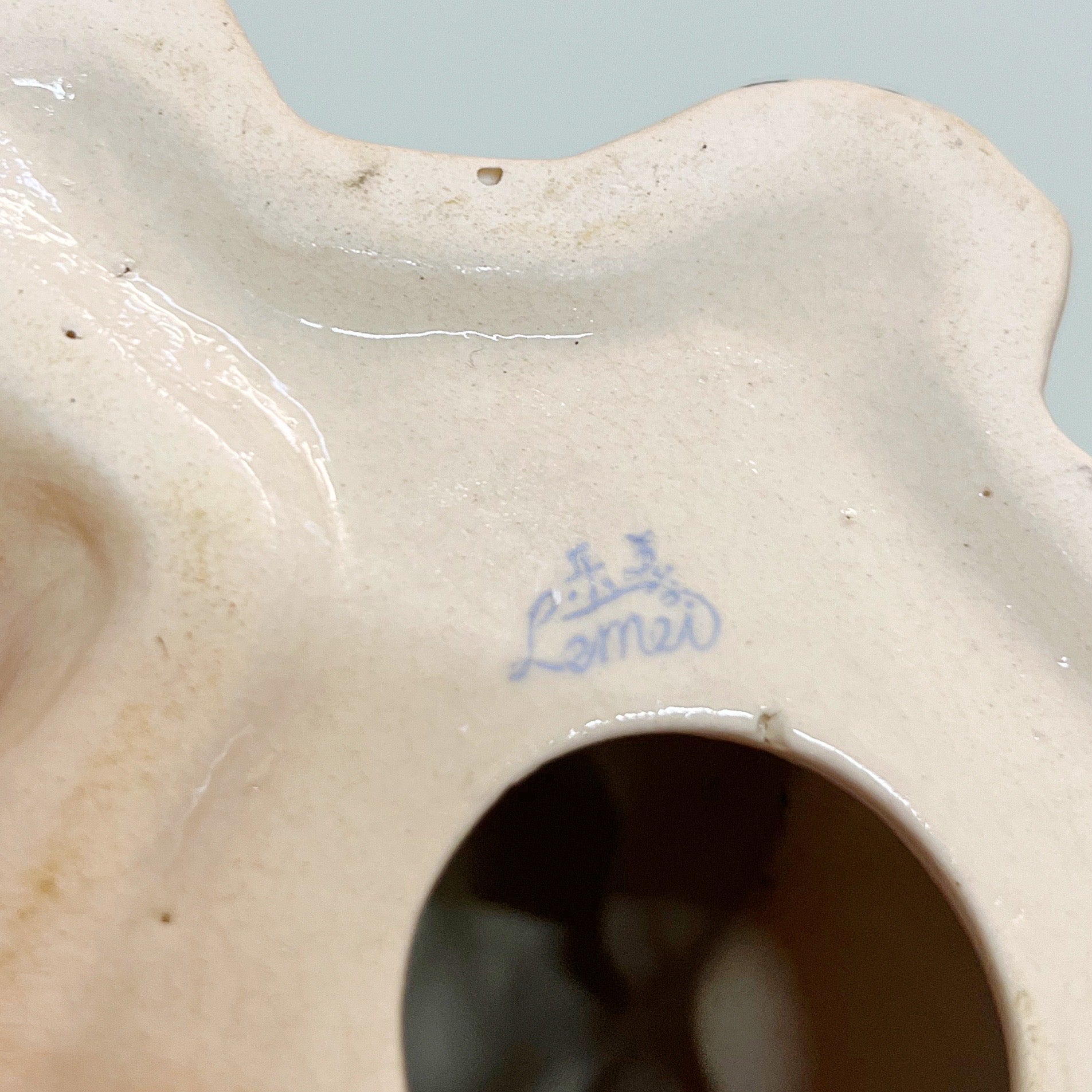 Chien en céramique vintage