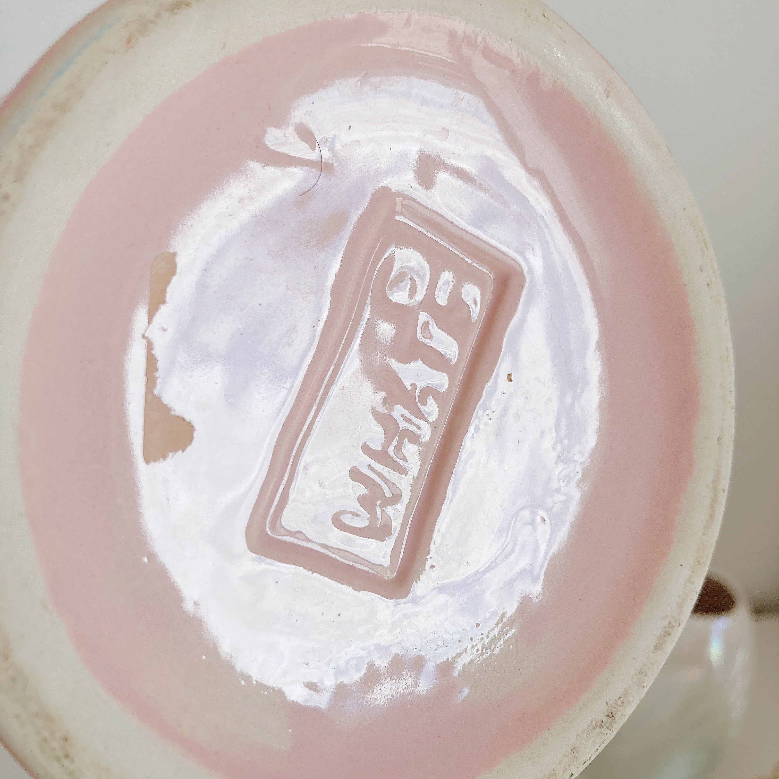 Vase coquillage rose iridescent